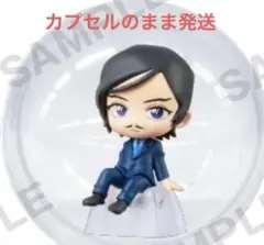 名探偵コナン ころコレ！ コレクションフィギュアvol.2 諸伏高明