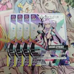 2026年最新】種別：まとめ売り／引退品 UNION ARENA(ユニオンアリーナ