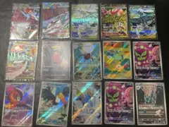 ポケモンカード　AR 43枚＋かがやくゲッコウガ　まとめ売り ポケモンカード AR 43枚＋かがやくゲッコウガ まとめ売り - メルカリ