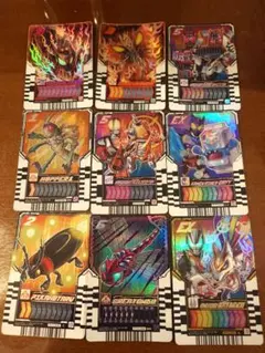 仮面ライダーガッチャード　ケミーカード　9枚セット