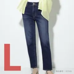 スティックジーンズ　L 66ブルー