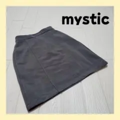 【美品】mystic (ミスティック) グレー 膝上丈 スカート サイズM(2)