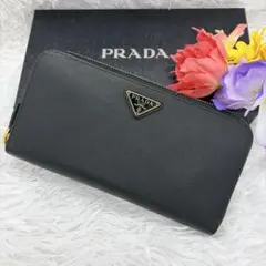 極美品✨プラダ　長財布　ラウンドファスナー　三角ロゴ　レザー　サフィアーノ 黒