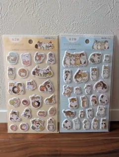 モフサンド　ぷくっとシール3 2枚セット