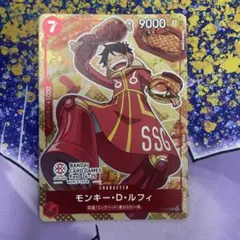 モンキー・D・ルフィ P-080 ワンピースカード SAMPLE版 体験会 - メルカリ