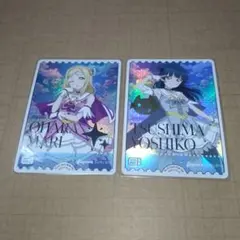 ラブカ Aqours PE4枚セット - メルカリ