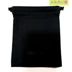 13枚‼️ CHANEL シャネル　保存袋　巾着袋 シャネル 保存袋 ロゴ袋 巾着袋 布袋 アクセサリー ピアス