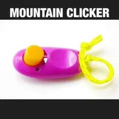 chobikke様 リクエスト 2点 まとめ商品