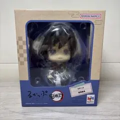 2026年最新】鬼滅の刃 るかっぷ 冨岡義勇の人気アイテム - メルカリ