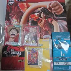 ONE PIECE CARD GAME A賞 モンキー・D・ルフィセット