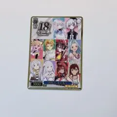 ヴァイスシュヴァルツ 18周年記念 アニメジャパン2026 - メルカリ