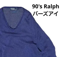 90's Ralph Lauren バーズアイ Birds Eye 珍品