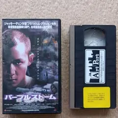 Item thumbnail for item 400f5e2a-bdf6-481a-8301-375a6fc840a5