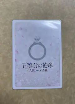 2026年最新】ごとカドの人気アイテム - メルカリ