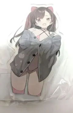 Item thumbnail for item 6bae052f-1bf7-4644-b1c4-311543adc3b3