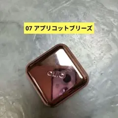 クリオエッセンシャルリップチークタップ07 アプリコットブリーズのサムネイル