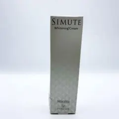 新品未開封 SIMUTE シミュート 薬用美白クリーム 30gのサムネイル