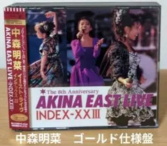 2026年最新】LD 中森明菜 イースト・ライヴ インデックス23