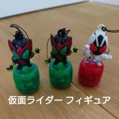 仮面ライダー フィギュア 3体セット