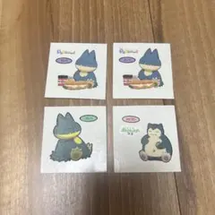 ポケモン カビゴン ゴンベ ポケモンパンシール