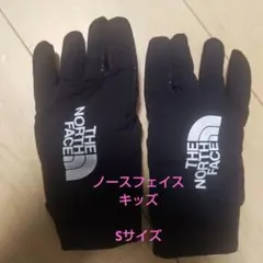 THE NORTH FACE キッズ ブラック手袋 Sサイズ