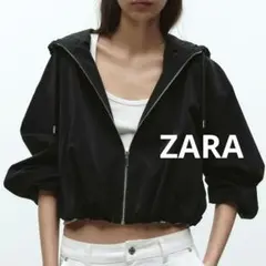 ZARA【新品タグ付】フード付 クロップドジャケット フロントジッパー Ⓛ