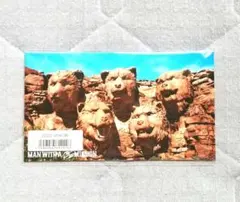 Item thumbnail for item d409157c-9be3-448c-b93d-cf697f44b73e