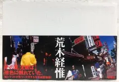 hero様 リクエスト 2点 まとめ商品