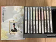 【レトロ品】「決定版 美空ひばり大全集」CD10枚セット(1990年製) レトロ品】「決定版 美空ひばり大全集」CD10枚セット(1990年製