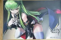 2026年最新】クルセイド アクセルワールドの人気アイテム - メルカリ