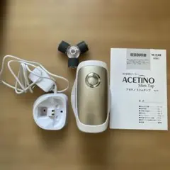 ヤーマン 3D美容ローラー アセチノスリムタップ グランデ IB-21D