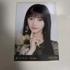 乃木坂46 池田瑛紗 生写真 2026.Mayヨリのサムネイル