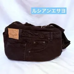 ルシアン・エ・サヨ REDE CARRY GRACE ペット用キャリーバッグM - メルカリ