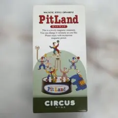 PitLand ピットランド サーカス 知育玩具