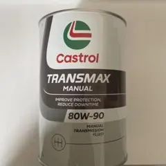 Castrol TRANSMAX MANUAL 80W-90 1Lのサムネイル
