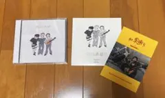2026年最新】The奥歯sの人気アイテム - メルカリ