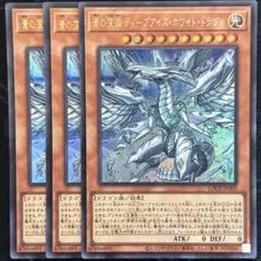 イズミ様 リクエスト 2点 まとめ商品