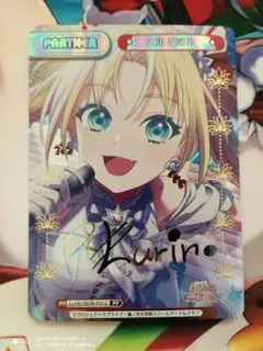 蓮ノ空　大沢瑠璃乃　Reバース　PP 最終値下 蓮ノ空大沢瑠璃乃ReバースPP 最終値下