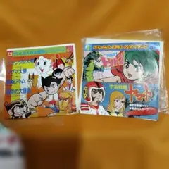 Item thumbnail for item ab698de4-ec96-4a2b-b0cb-307c156e0ba6