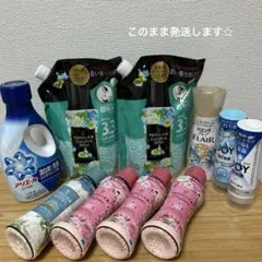 【１セット限定‼️】洗濯洗剤・柔軟剤 ボールド・アリエール・レノアパピネス 1セット限定‼️】洗濯洗剤・柔軟剤 ボールド・アリエール