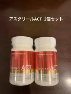 2025年最新】astarealの人気アイテム - メルカリ