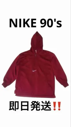 Nike 赤 パーカー 90's 00's