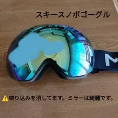 Item thumbnail for item a164ef33-f81c-4f19-b5d5-9f9efc3b5b6e