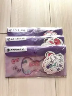 サンリオ ハローキティ anniversary 一番くじ ステッカーセット