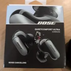 2025年最新】bose ultra ジャンクの人気アイテム - メルカリ