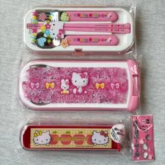 サンリオ♡ハローキティ♡レリーフ・トリオセット 平成レトロ - メルカリ