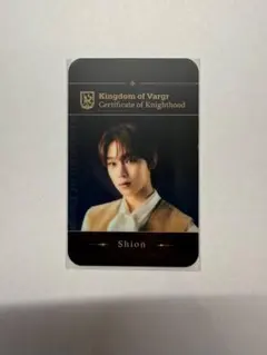 2025年最新】学生証トレカ enhypen ソヌの人気アイテム - メルカリ