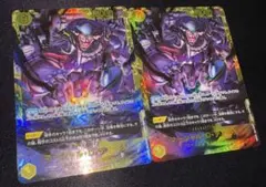 ワンピースカードゲーム 決戦の刻 ティーチ シークレット 2枚セット