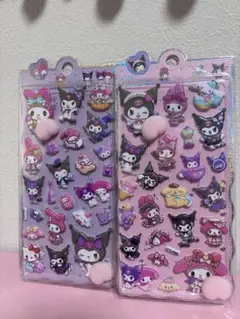 クロミ　マイメロ　おしりシール　スクイーズ