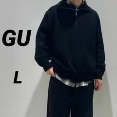 【GU ジーユー】 メンズ ローゲージハーフジップセーター 黒 ユニセックス L